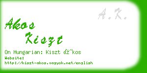 akos kiszt business card